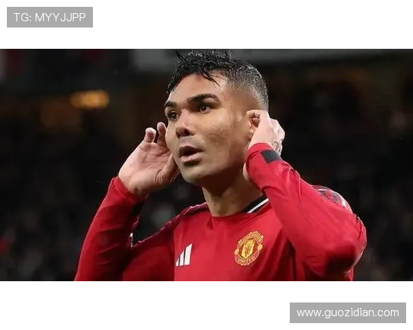 力挺卡塞米罗看好新核接班人选